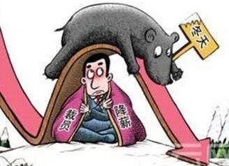 克而瑞 克而瑞也降薪,地产周边行业真的很难