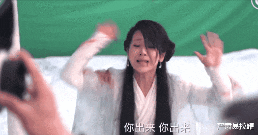 杨紫|杨紫当初的那个“巨星梦”还在不在？