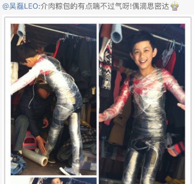 张馨予|?拒绝假骑马、假肌肉、假下水，22岁吴磊的出现，打了多少鲜肉的脸