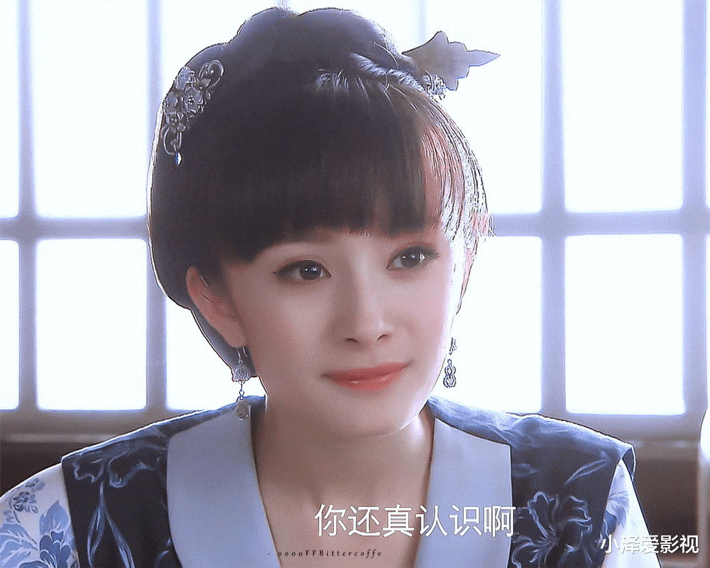 明星|“靠脸吃饭”的女明星，美与丑全在造型师的一念之间，真是太惨了