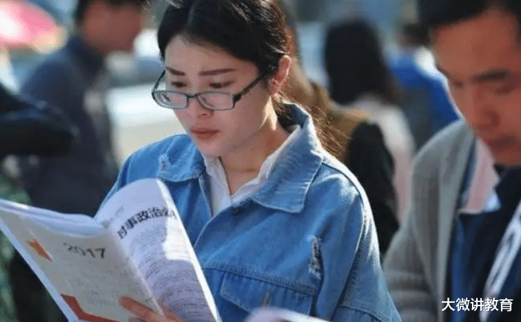 穿衣搭配|幸福来敲门，官方又下发新通知，或将改善应届生慢就业现象