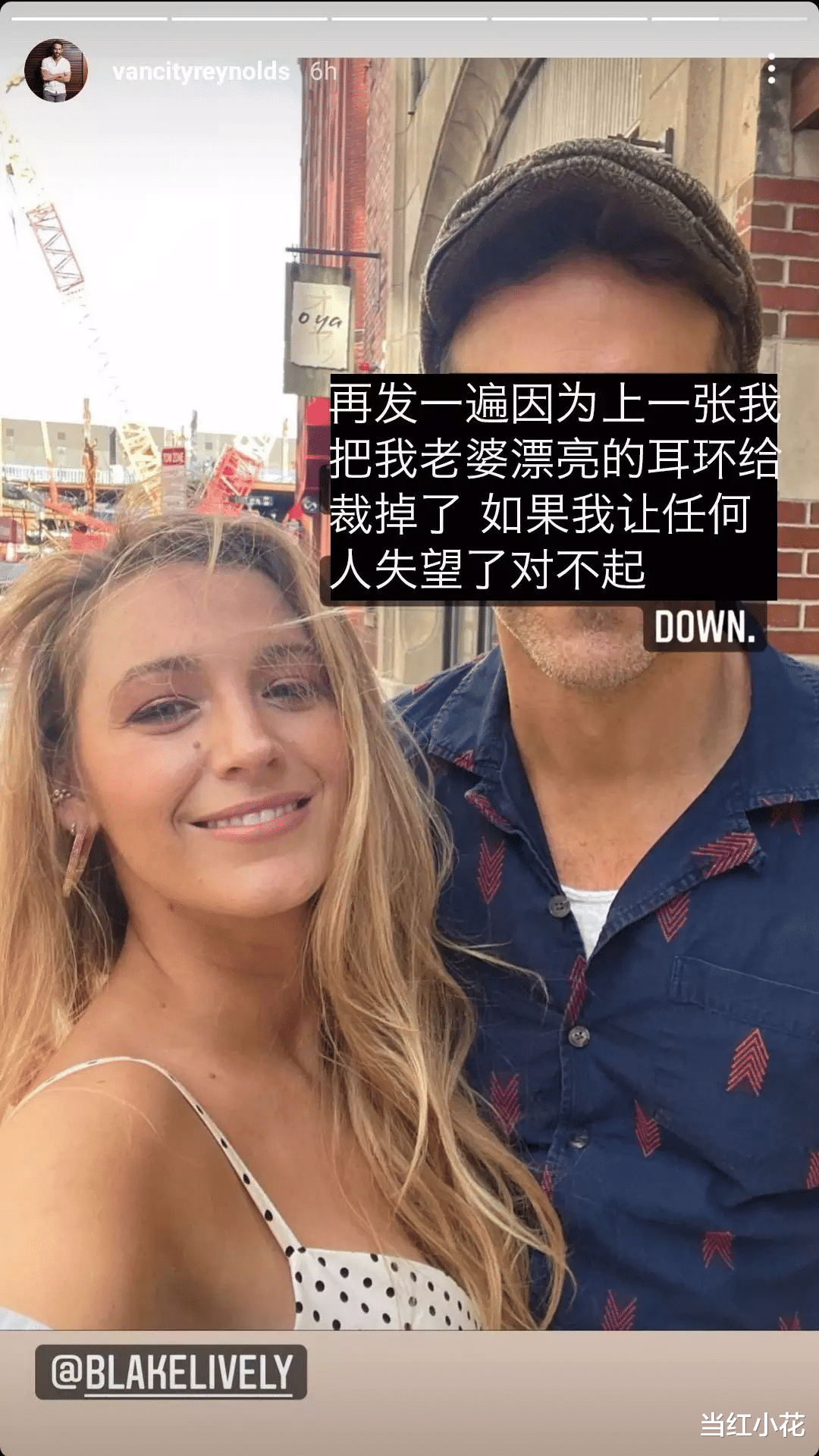 好莱坞|好莱坞四小花旦现状：拼4胎、家暴男友，遭漫威“封杀”