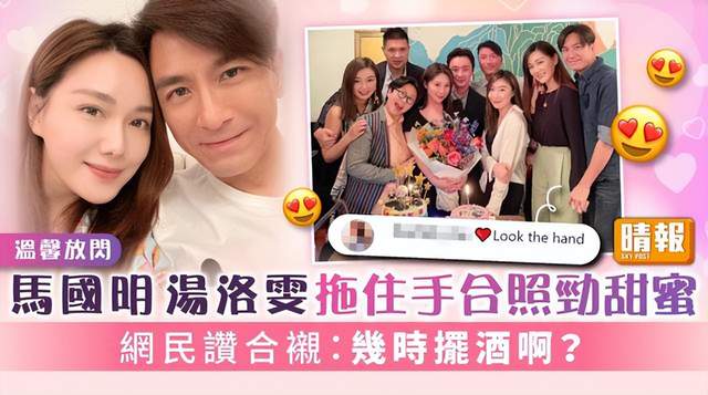 郑秀文|艾小羊:出轨门3年后,郑秀文变了