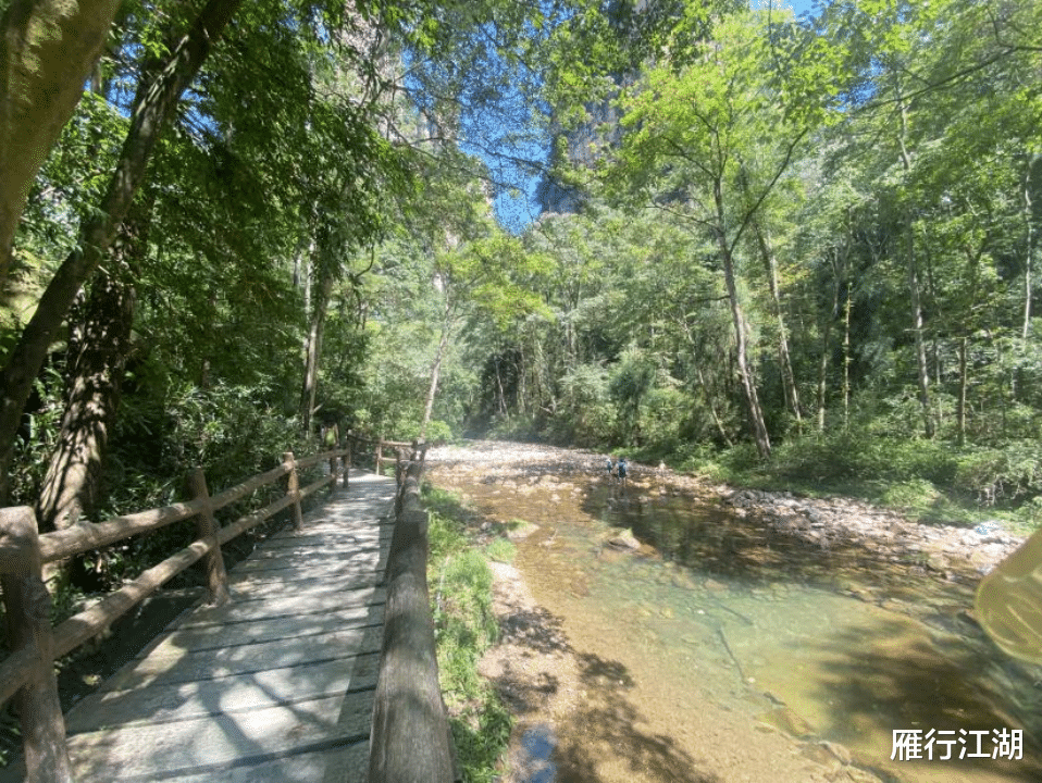 |湖南7日游，玩转长沙郴州和张家界，这份美景美食实用攻略请查收