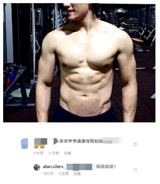 陈乔恩|之前就被爆怀孕，今天终于是真结婚了？