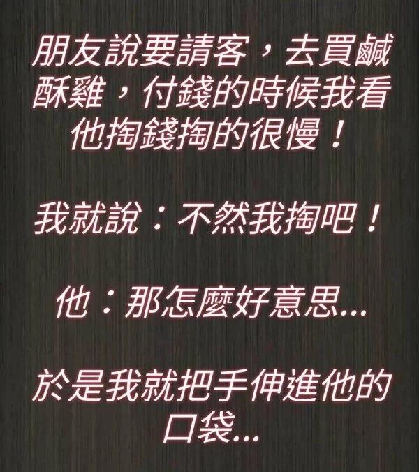 南京|神回复:40万在农村建的别墅,模样感觉有点奇怪呢?神评亮了