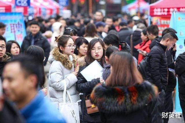 星座男|取消996，严格执行8小时工作制，能够缓解当前的就业压力吗？