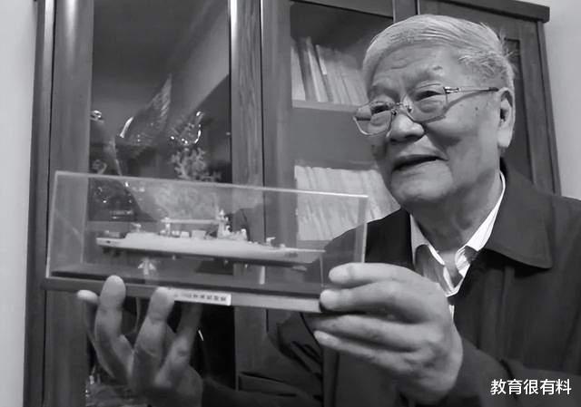 哈工程知名教授不幸离世,披露死因仅两个字,生前经历曝光