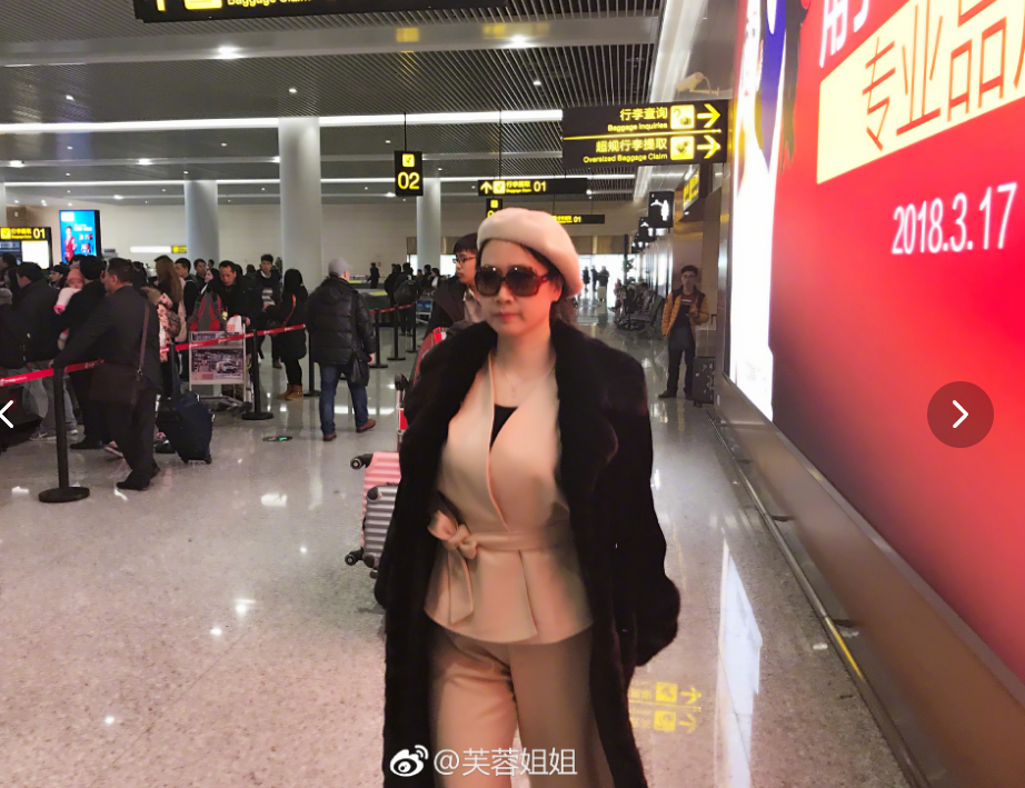 芙蓉姐姐|45岁芙蓉姐姐:从人人嘲笑到低调富婆,她才是最清醒的那一个