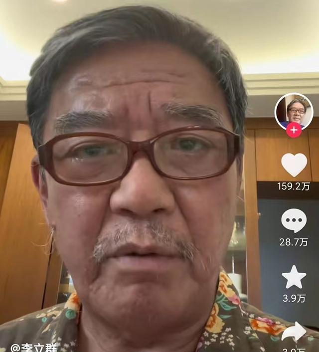 李立群|1条视频近160万点赞，李立群正面回应王晶，他不是“墙头草”了？