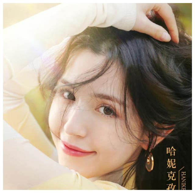 王鹤棣|白鹿张凌赫恋爱？王鹤棣虞书欣后续？杜海涛沈梦辰婚礼？