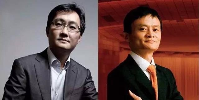 阿里巴巴|马云的高调和马化腾的沉默：十年之后才看清阿里和腾讯的差距