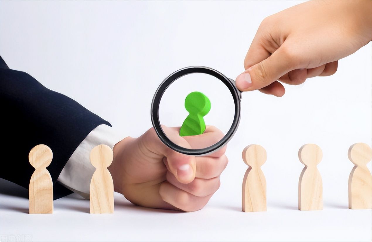 |战略定位做不好，企业底层员工留不住！