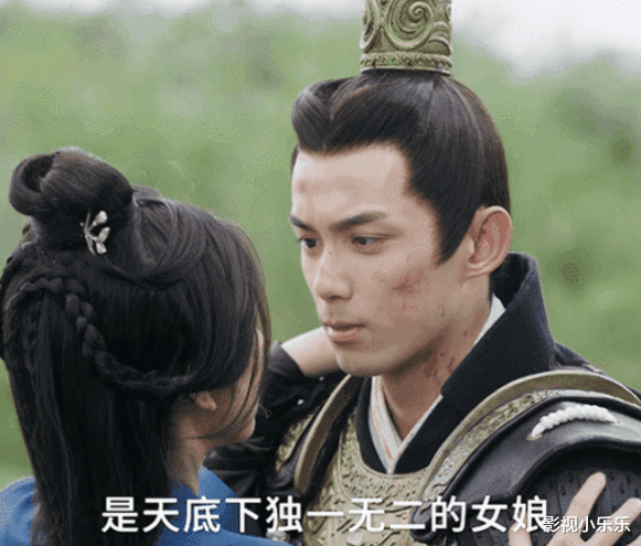 凌不疑|凌不疑纵深火海,亲手灭仇敌!程少商千里救夫,画面太感人