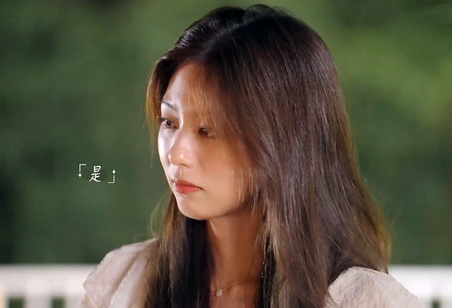 相遇的夏天|《相遇的夏天》峰峰进击,霖霖被虐,女生纠结不对太果断也不行