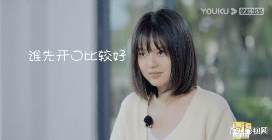 母胎solo|母胎solo怒了,这真的不是诈骗吗……