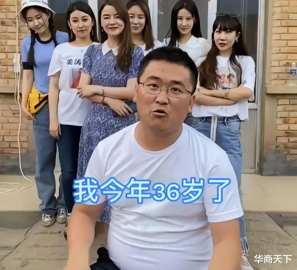 姜涛|郭德纲说：别让朋友为难，下去吧！伤了自尊的姜涛，红了开始反击