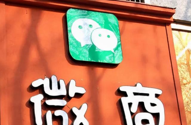创业 思埠吴召国：靠微商卖面膜，一年用50万赚了1个亿
