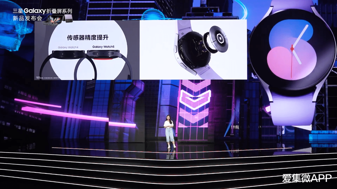|主打运动健康,三星发布Galaxy Watch5 系列以及 Galaxy Buds2 Pro