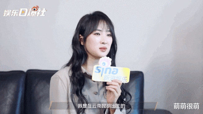 姚安娜|姚安娜：富二代，高学历名媛，却还要出道当明星，这是什么心态？