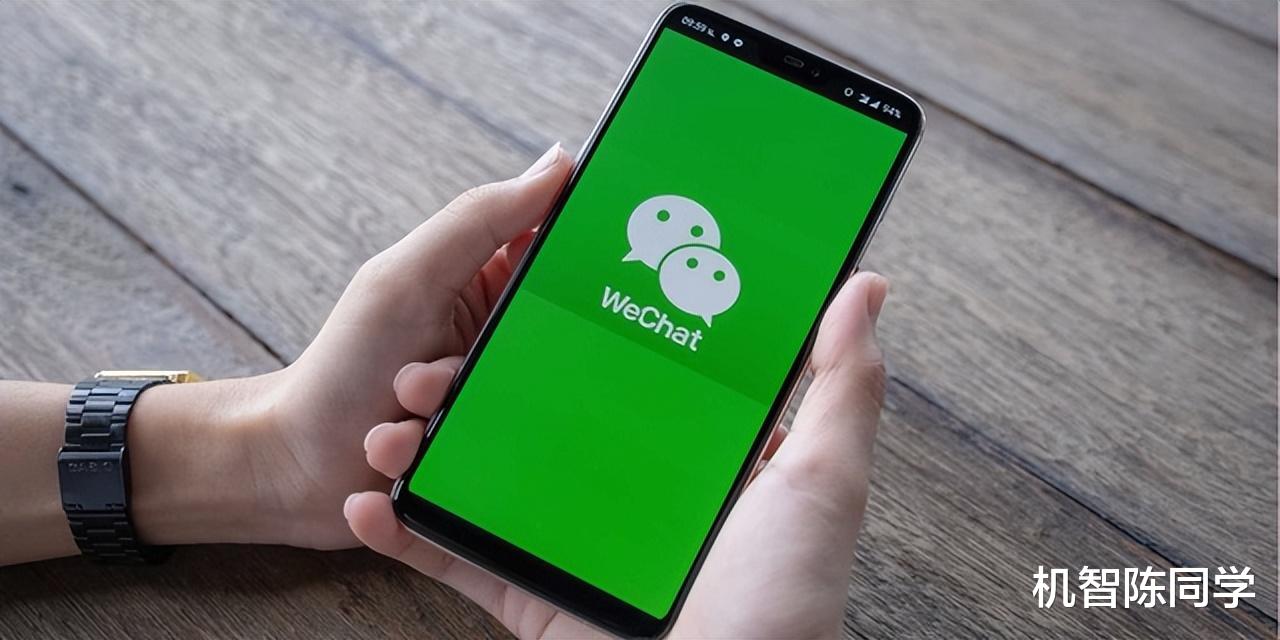 折叠屏|手机内存多大才够用?面对日益臃肿的APP,两条路径实现流畅体验