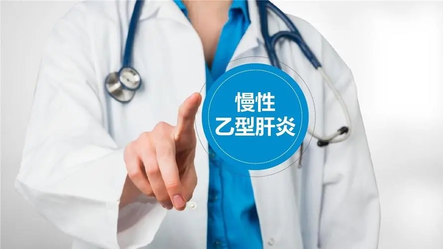 苹果|乙肝联合中医,对转阴有帮助吗?