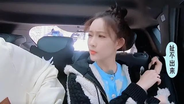 陈小纭|唯唯诺诺、矫揉造作,这5位女星脸蛋漂亮,但性格气质太拉垮