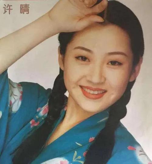 许晴|“艳名在外”的许晴,终于走到了今天这一步