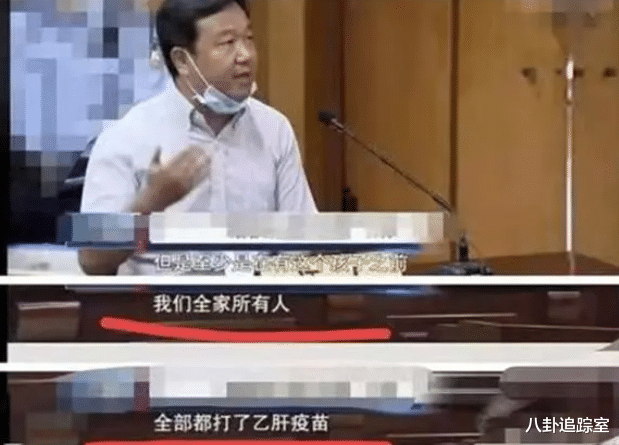 |老杜近照凸显憔悴，身体能否坚持到真相揭露？弟弟言论曝偷换行为