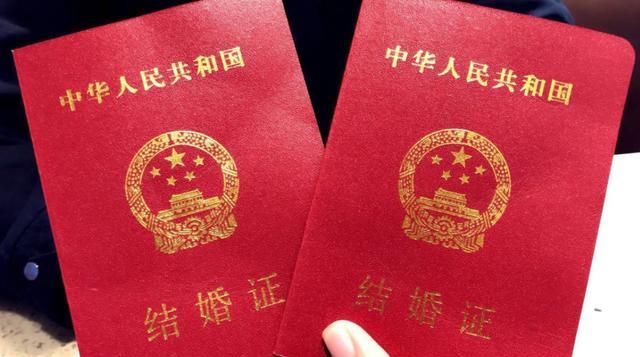 “最牛结婚证”走红,夫妻俩名字堪称绝配,网友:月老早安排好了