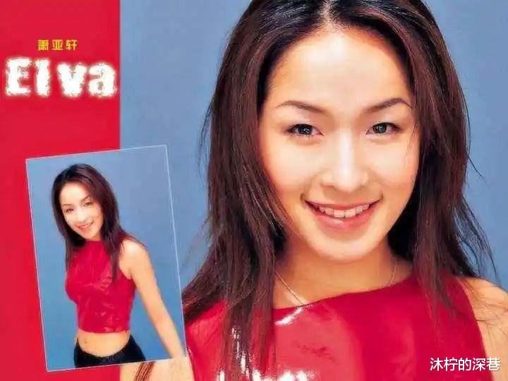 萧亚轩|“10亿富婆”萧亚轩：19年更换16个男友，只谈25岁以下的小鲜肉