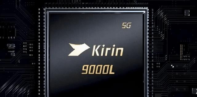 麒麟9000|美的出乎意料！麒麟9000系列再现5 G芯片，华为仍有“底牌”