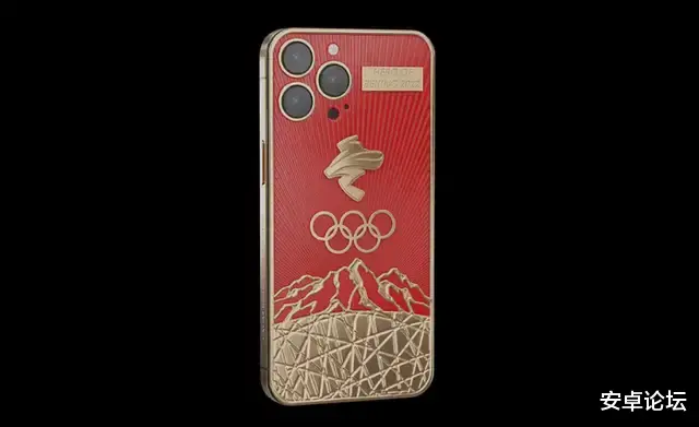 iPhone|定价16万的iPhone 13 Pro，有啥不一样？马上去片