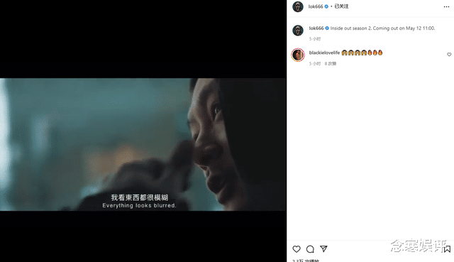 余文乐|41岁余文乐近况不容乐观，自曝身体状况不是很好，看东西都很模糊