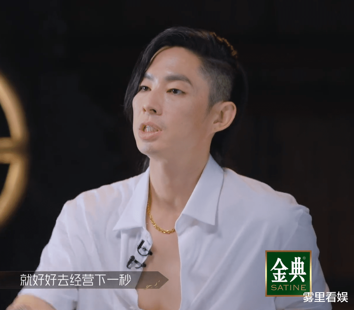 小姐姐|温兆伦、方逸伦被淘汰,有几人纷纷安慰,只有苏有朋四人表现不同