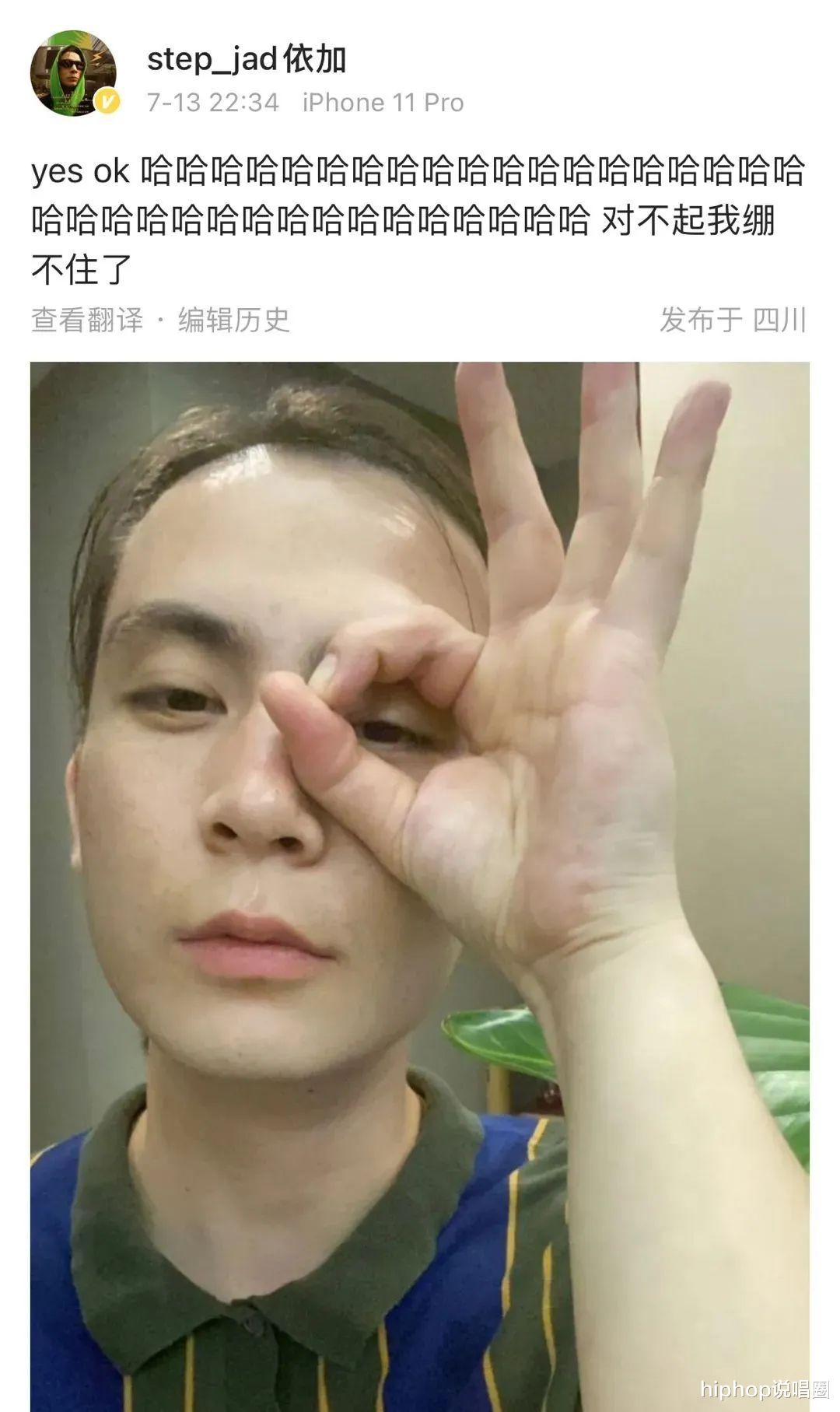 于正|代表权志龙加入活死人？TangoZ走红毯震惊了整个说唱圈！