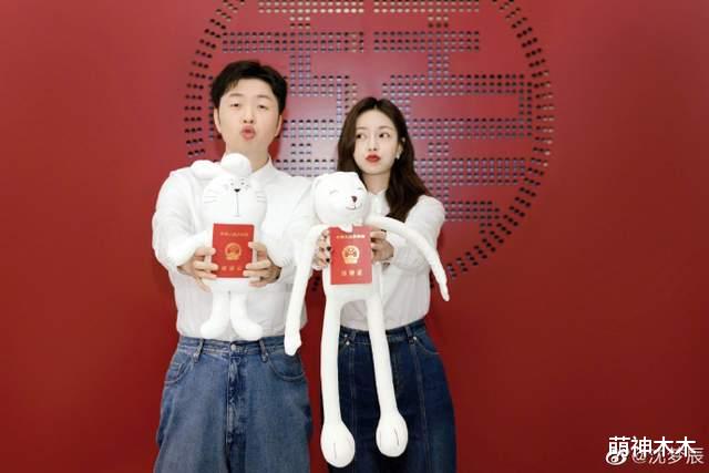 隋棠|杜海涛沈梦辰结婚！众星纷纷发文祝贺，戚薇激动李维嘉恭喜