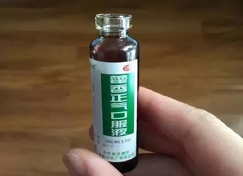 健脾|藿香正气水不能解暑!化湿行滞,发散风寒的良药,别再用错了