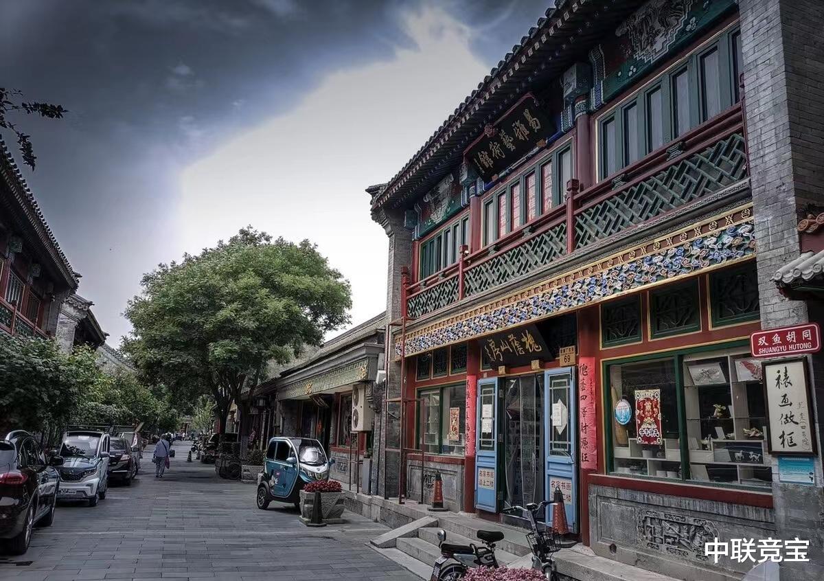 粉彩|第三节：古玩商出现