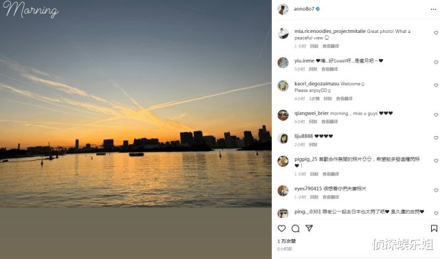 许玮甯|许玮甯罕晒与邱泽合照撒糖，小两口穿情侣装下厨，妇唱夫随超甜