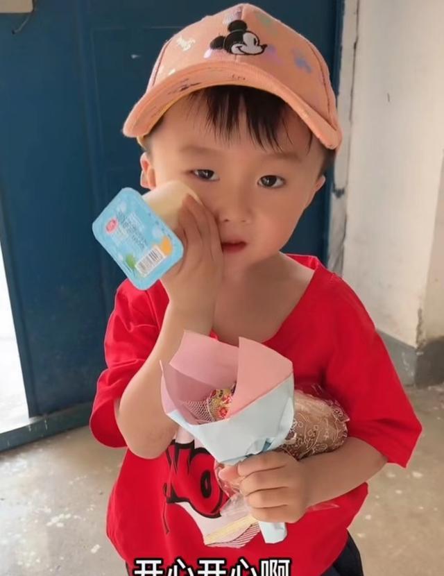 奇奇|儿童节快乐！田静熊磊齐发声庆六一，奇奇楷楷亮相，两萌娃超可爱