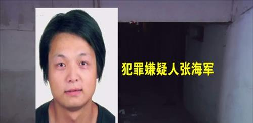 浙江一桩家庭畸恋引发的伦理血案
