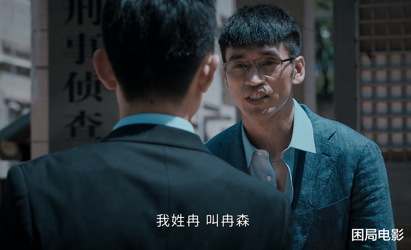 庭外|给《庭外》角色塑造排个名，罗晋第2，焦俊艳没能挤进前3