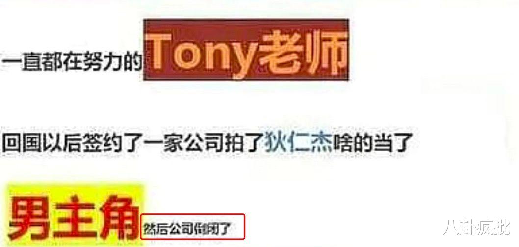 刘亦菲|回忆过去，神仙姐姐和国超都是唱跳爱豆！