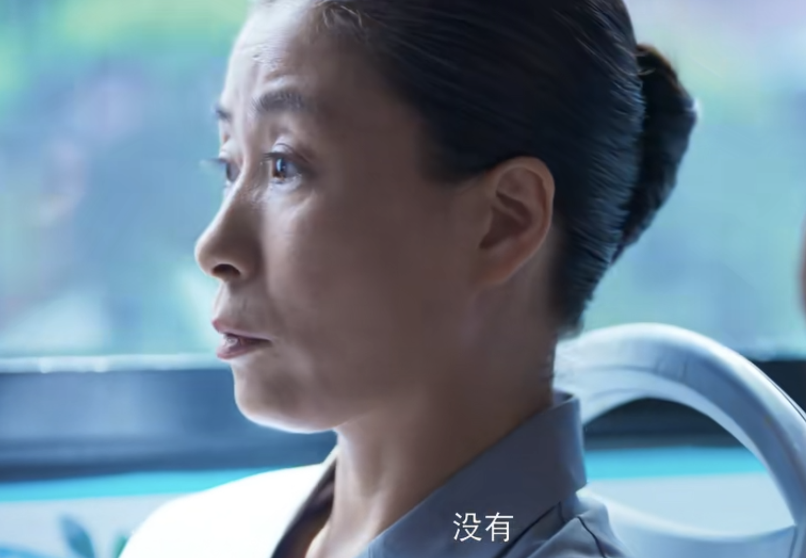 开端|奔着刘涛刘奕君追《开端》，却被女三号给惊艳到了