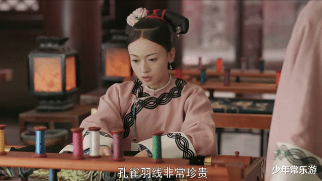 象牙|延禧攻略：高贵妃宫里的象牙席有多奢靡？难怪皇后都忍不住告状了