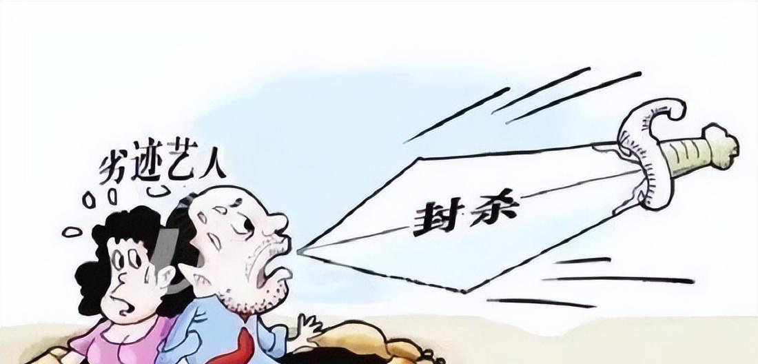 非常律师禹英禑|赵薇罪行不止亲日辱华，最终为自己的行为买单了，如今自食恶果