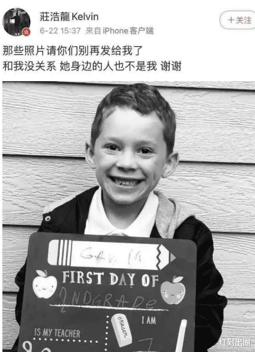 王岳伦|女网红回应与王岳伦恋情，大量私照被扒身份不一般，评论区已沦陷