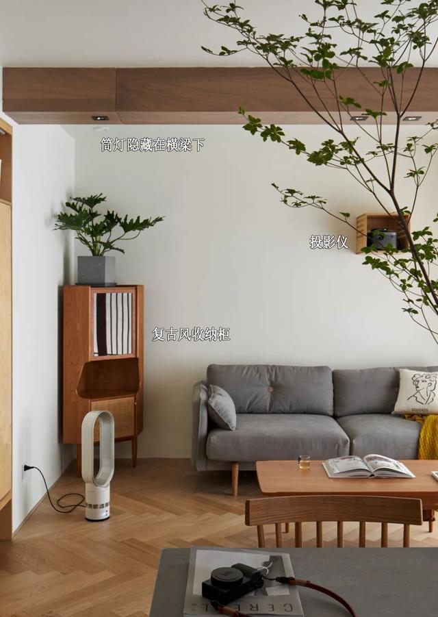 她家仅60,却处处藏着「装修智慧」,越住越舒服!