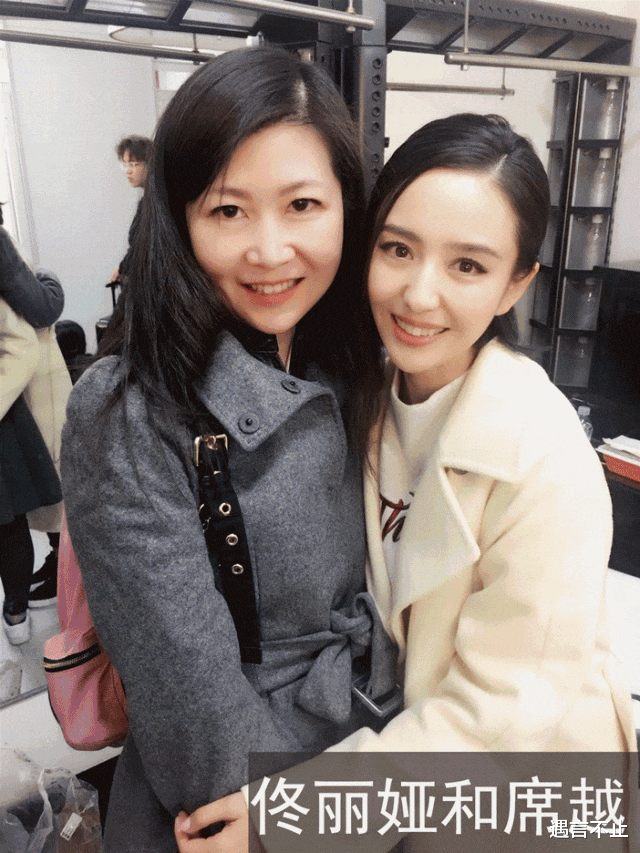 李雪琴|桃花坞演绎“尴尬9分钟”,合格职场人该怎么说话?